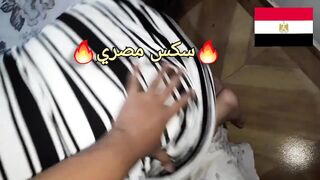 جوزي جاي من العمل مولع نار - سكس مصري